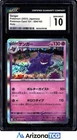 Pokemon 2023 Gengar 094/165 Holo Rare Pokemon Card 151 Japanese GEM MINT CGC 10