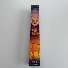 Disney Winnie the Pooh Lorcana Rubber Mat Playmat ①