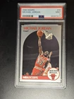1990 NBA HOOPS #65 MICHAEL JORDAN PSA 9 MINT NICE CARD!!!!!!!!