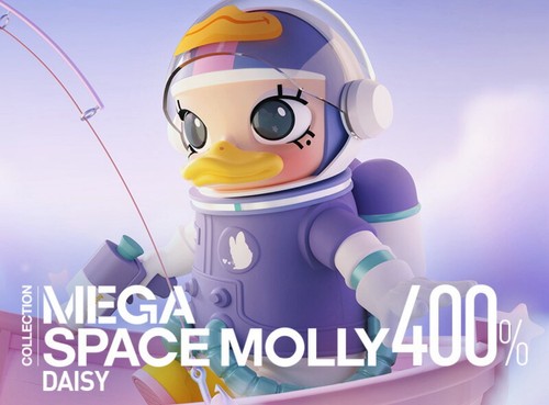POP MART Mega Space Molly 400% Daisy Duck Edition authentic NEW - Picture 6 of 6