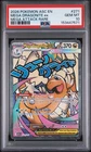 2026 Pokemon Ascended Heroes Mega Dragonite Ex #271 GMT PSA 10 Mega Attack Rare