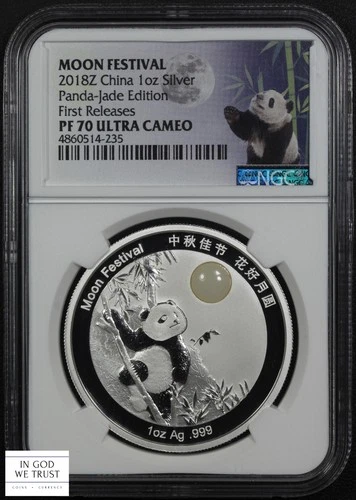 2018 Z Proof Jade Edition Moon Festival China 1 Oz Silver Panda 10Y NGC PF 70 UC