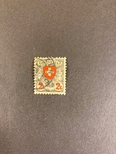 Switzerland 1924 Scott 203 Used (A71)