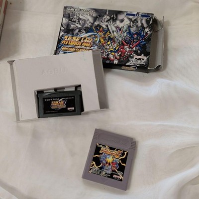 Super Robot Wars 2nd Super Robot Wars G GBA Soft Set