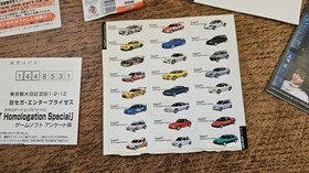 SEGA DREAMCAST - SEGA GT HOMOLOGATION EDITION #RG13 CIB NTSC-J JPN JAP