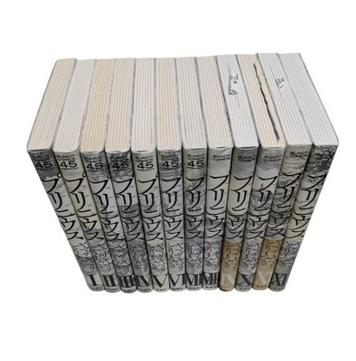 Plinius Manga Complete Vol. 1 12 Set Japanese Import
