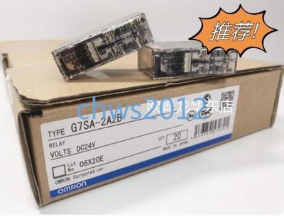 1 PCS NEW   G7SA-2A2B DC24 safety relay #zc