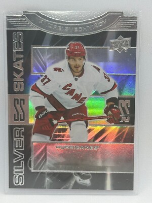 Andrei Svechnikov Silver Skates 23-24 Upper Deck Extended Series Hockey # SS-23