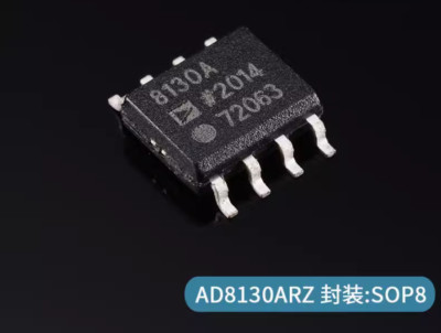 10PC AD8130ARZ AD8130AR 270MHz differential receiver amplifier SOP-8