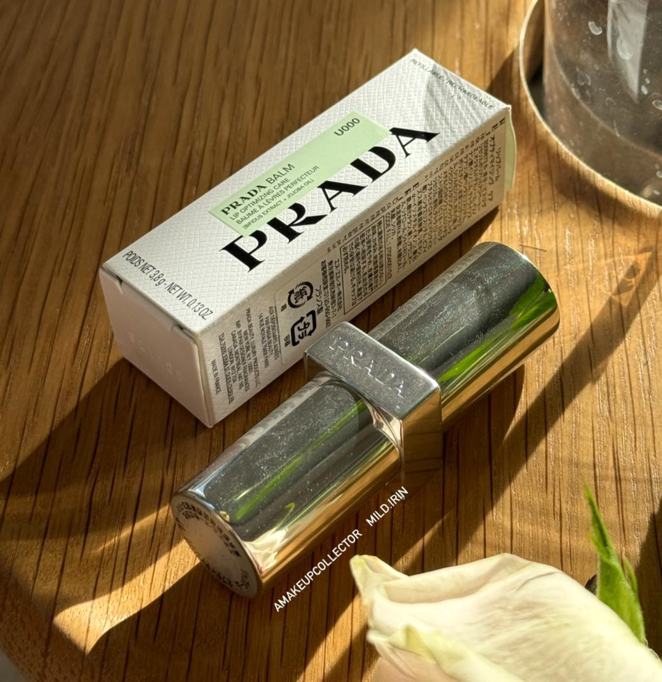 Prada Balm Lip Optimizing Care U000 Universal 3.8g/ 0.13oz NIB 100