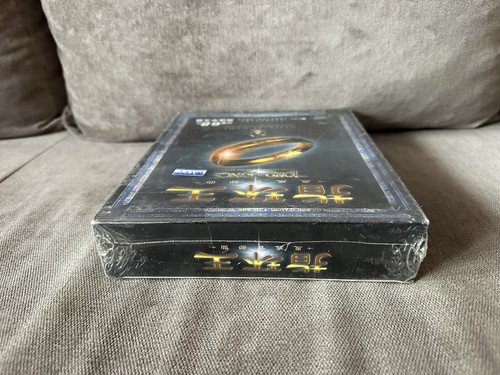 Lord Of The Rings: The Fellowship Of The Ring - Chinese Big Box Edition PC NEW - Picture 4 of 7