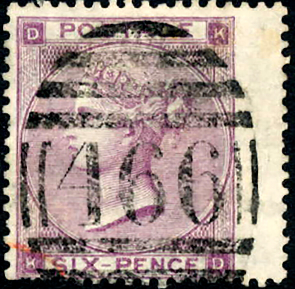 紫ページ GB, QV 1864 4d LILAC, PLATE 4 (HAIR LINE), SG 85, U, CAT £225. | eBay