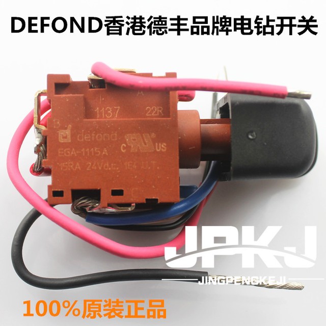 Defond CRT-1115-R-1 Rocker Switch with leads 15A 125VAC 7.5A 250VAC | eBay