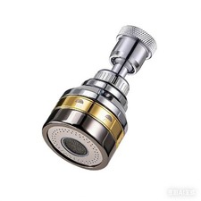 3-Level Kitchen Faucet Aerator 360 Rotate Splash Proof