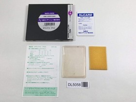 Darius Plus Boxed PC Engine TurboGrafx HU Japan - DL5058