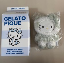 GELATO PIQUE Sanrio Hello Kitty Plush Mascot Keychain Charm Green NEW