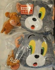 Tom  Jerry Prize B Plush Toy Last One Version New Unopened