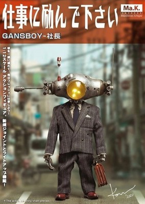 Damtoys Ma.K. x Coaldog x Kow Yokoyama 1/12 GansBoy CS020 US Seller-NIB