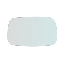 Retroviseur droit (ou coque) Rover 820