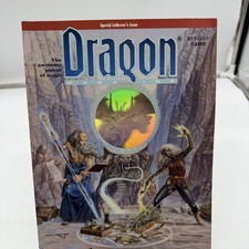 Dragon Magazine 200 Special Collector's Issue 1993 Fantasy TSR Elmore Art