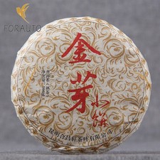 100g Chinese Yunnan Ripe Pu-erh Golden Bud Small Cake Shu Pu'er Gong Ting Puer