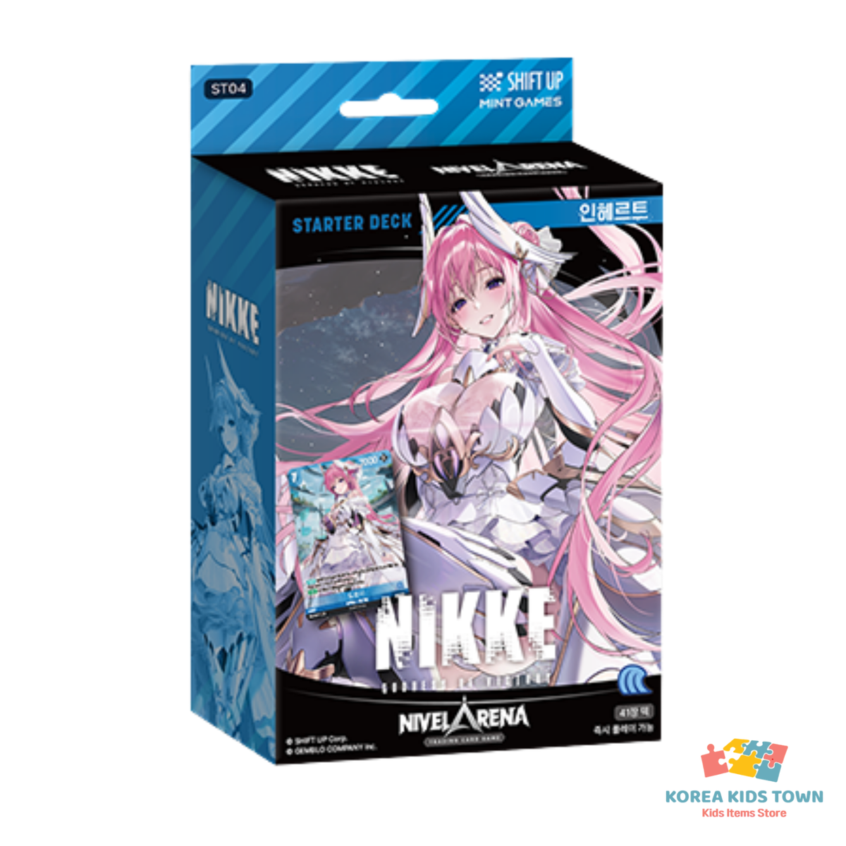 Nivel Arena TCG Starter Deck ST01-ST11 Goddess of Victory: NIKKE