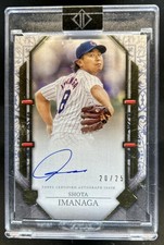 2024 Topps Transcendent Collection Baseball Checklist Guide in-content 9