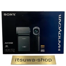 Used SONY HDR-TG1 Digital Hi-Vision Handycam Camcorder w/ BOX