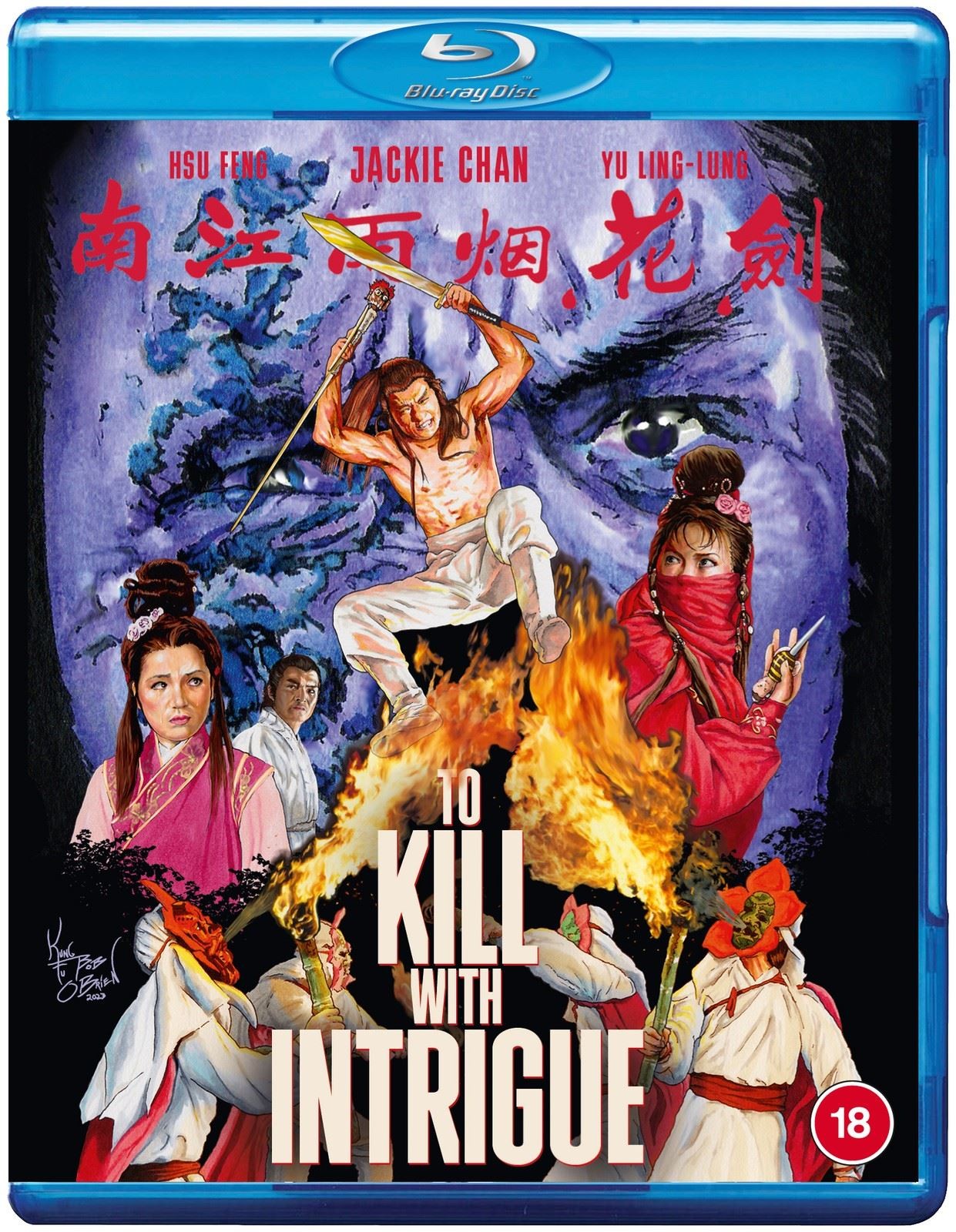 To Kill with Intrigue - Image 2