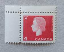 CANADA STAMP #404xii - Queen Elizabeth II (1963) 4¢ W1B (left or right),  MNH OG
