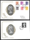 GB 1972 + 1976 QE II Machin Definitives 2 x FDC