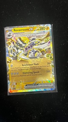 Revavroom ex - SV: Shrouded Fable Double Rare SFA 015/064 NM