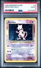 1999 POKEMON BASE SET UNLIMITED #10 MEWTWO-HOLO PSA 4