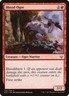 MTG Magic the Gathering Blood Ogre (41/115) Archenemy Nicol Bolas NM