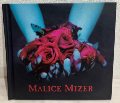 Malice Mizer CD Saikai no Chi to Bara Japanese Maxi Single CD 1999