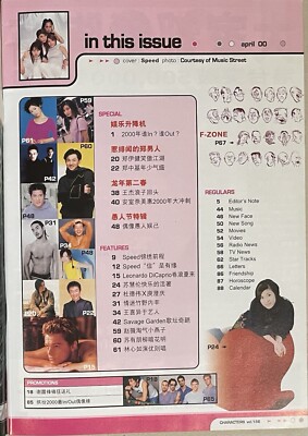 K-1 パンフレット 1991-2010 Archive Collection s-l400.jpg