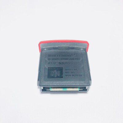64メモリー拡張パック NUS-007 3点セット $_57.JPG?set_id=880000500F