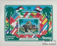 Timbres yémen du sud (démocrate. rep.) 1983 Mi Bloc 6 neuf 1983 Palästinensiches
