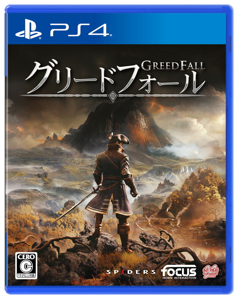 Unopened PS4 GreedFall Sony PlayStation 4 Game Source