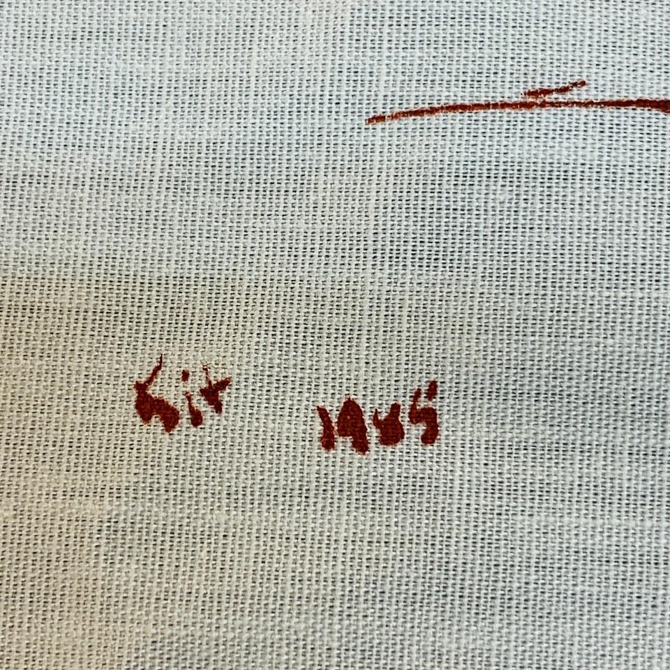 1985 September Affair Girl Scout Bandana Adult Leader Camping Weekend