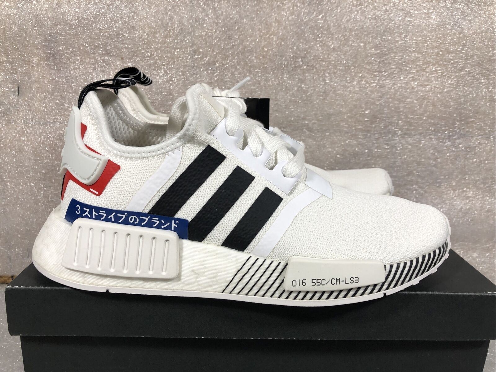 Adidas NMD R1 Japan White Colorblock Size 5 Shoes Sneaker EF2311