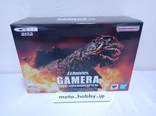 Bandai S.H.MonsterArts Gamera 1999 Kyoto Decisive Battle Ver. 160mm Figure Japan