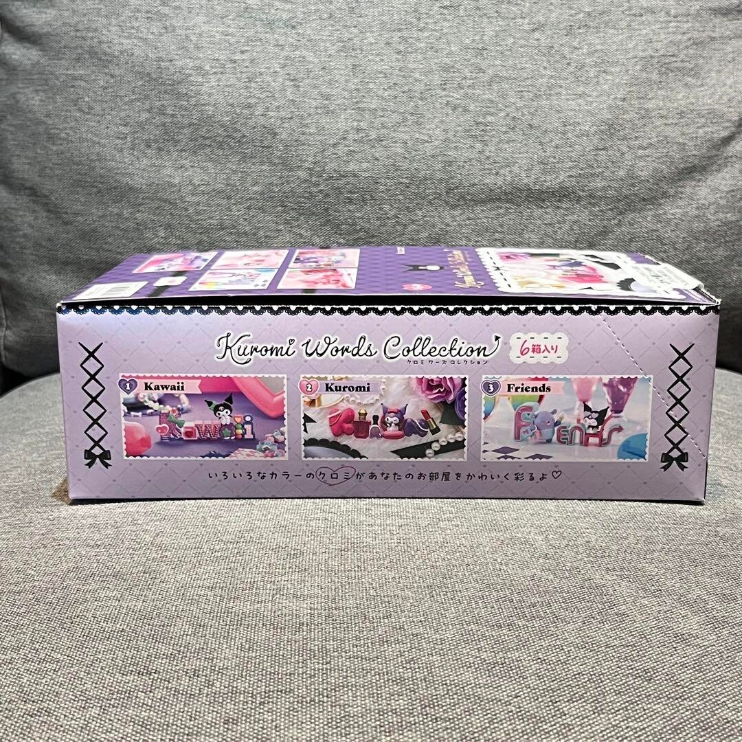 Re-ment Sanrio Kuromi Words Collection 6 Type Complete Box