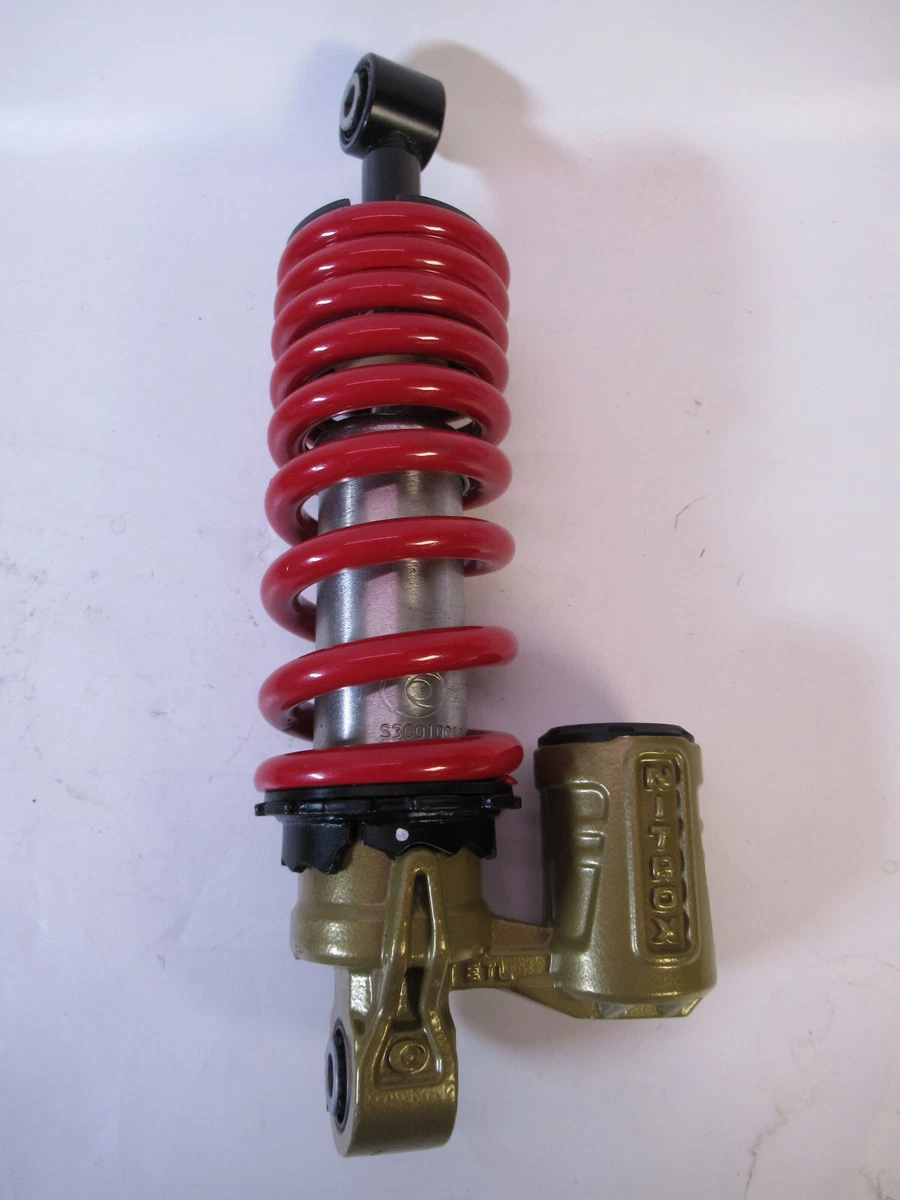 Amortiguador Trasero Monoshock Pulsar N250 / N160 Bajaj – Bajaj Matriz