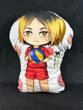 Haikyuu  Kenma Kozume Anime Cute Plush Doll Stuffed Hold Pillow Reversible EUC