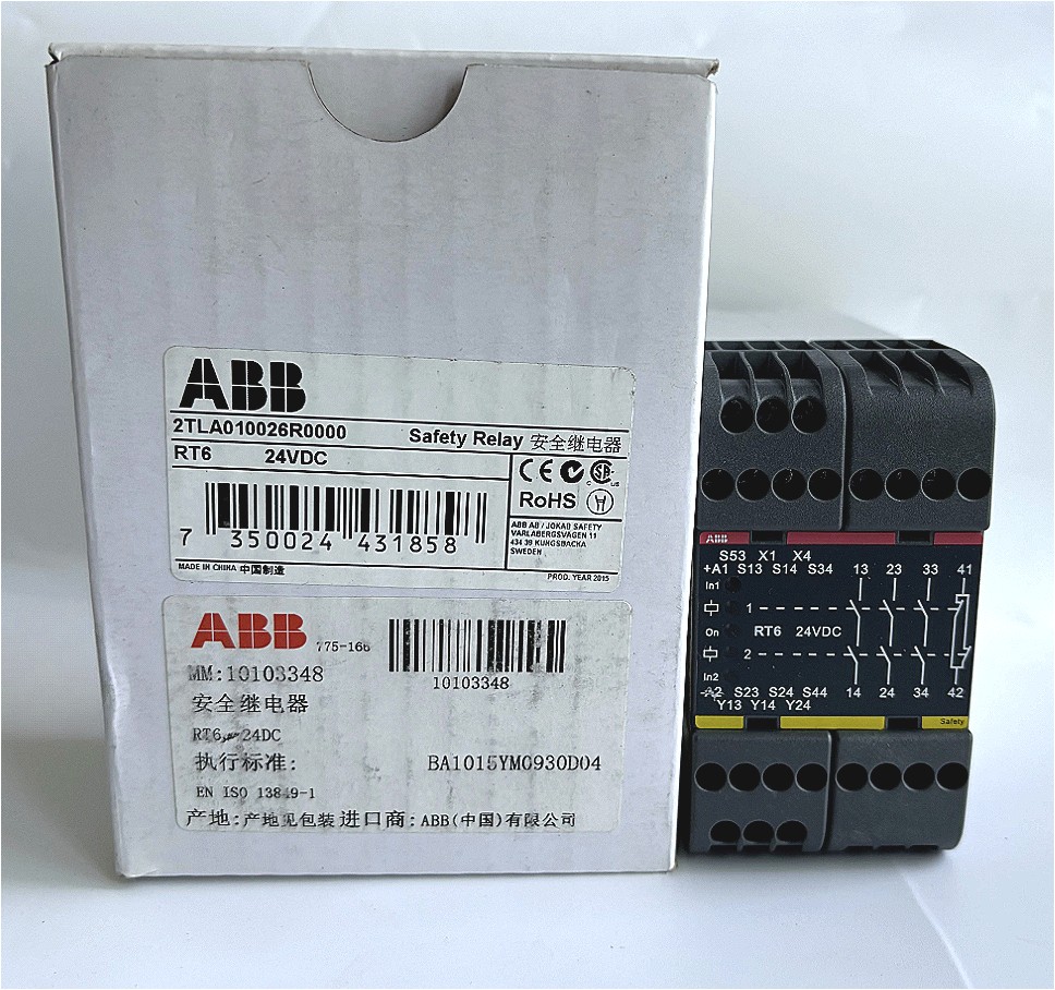 NEW 1pc ABB 2TLA010026R0000 RT6 Safety Relay 24VDC Free delivery