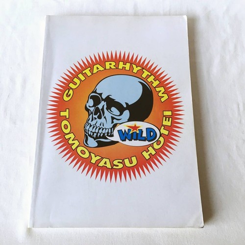 Band Score Hotei Tomayasu GUITARHYTHM WILD