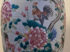 古董原始1850-1899 年的中国古饰品| eBay