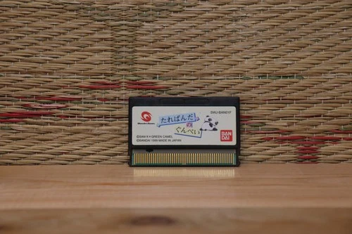 Tarepanda no Gunpey Tare Panda Japan WonderSwan WS Very Good Condition!