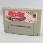 Super Famicom KAT'S RUN Kats Cartridge Only Nintendo d388 sfc